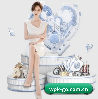 本站五个常用功能入口,赛程查询路径更短 | wepoker